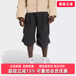 新款 2026夏季 KD2778 SHO休闲运动短裤 ESS Adidas阿迪达斯男裤