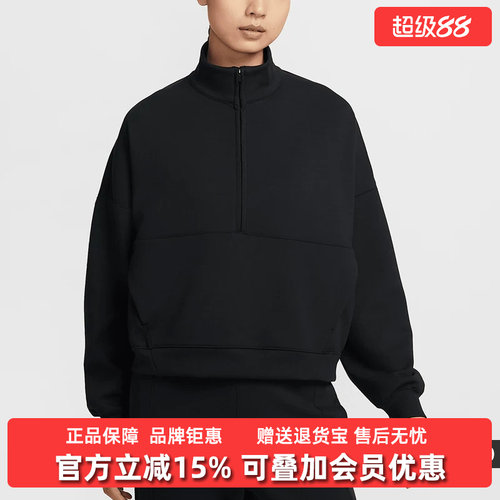 虎扑识货推荐店铺|专柜正品