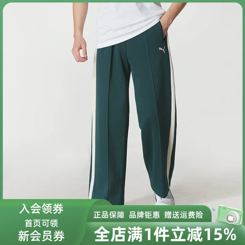 虎扑识货推荐店铺|专柜正品