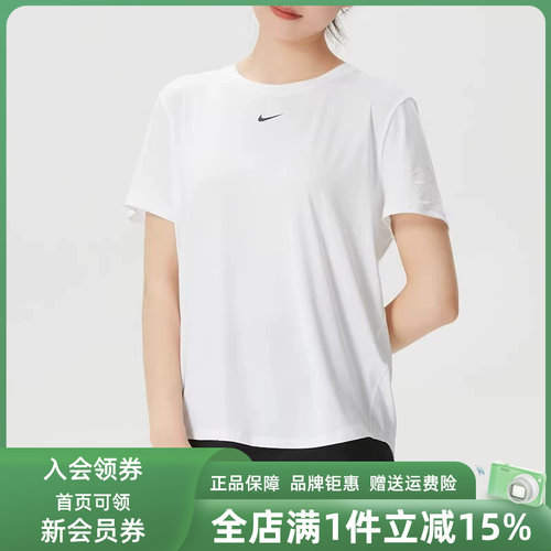 虎扑识货推荐店铺|专柜正品