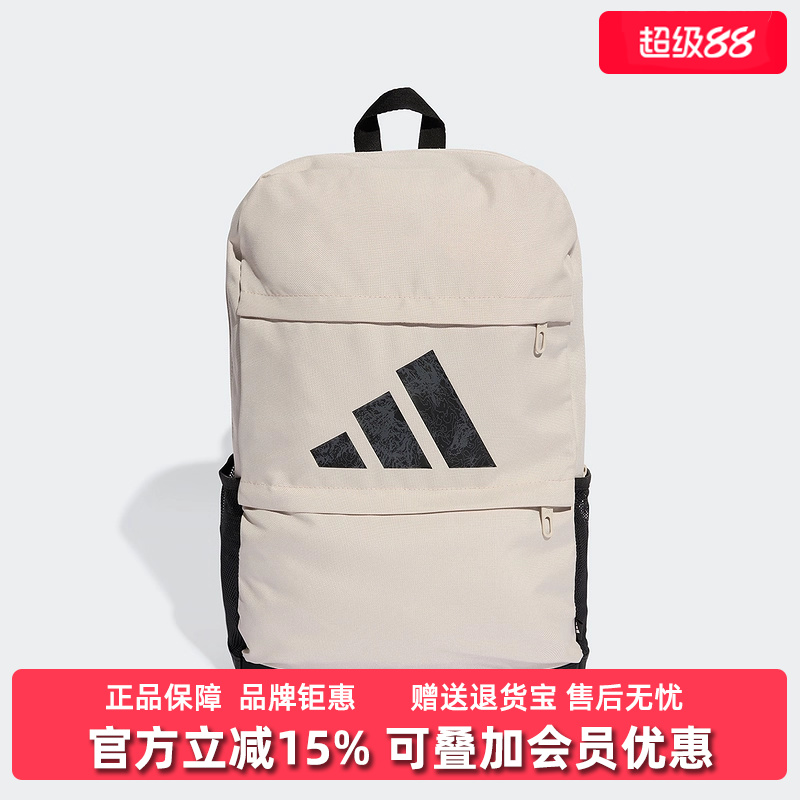 虎扑识货推荐店铺|专柜正品