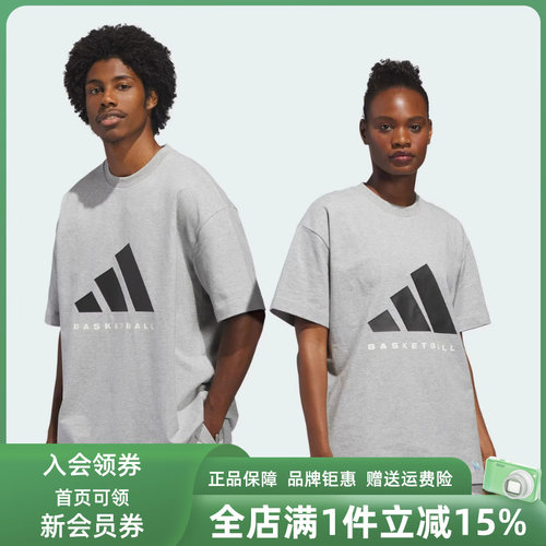 虎扑识货推荐店铺|专柜正品