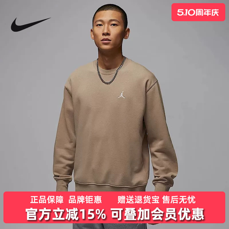 Nike耐克男装冬季新款圆领户外运动休闲套头衫卫衣FV7296