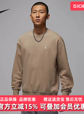 Nike耐克男装冬季新款圆领户外运动休闲套头衫卫衣FV7296