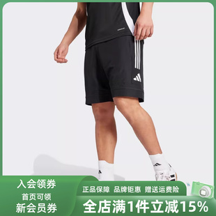 SQ25 新款 2025秋季 JL9553 SHO时尚 短裤 Adidas阿迪达斯男裤