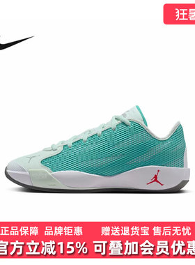 Nike耐克男鞋2025冬季新款 LUKA 77 PF轻便运动鞋IF1611