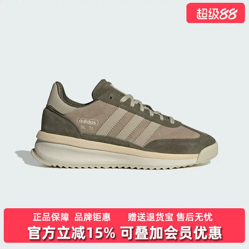 虎扑识货推荐店铺|专柜正品