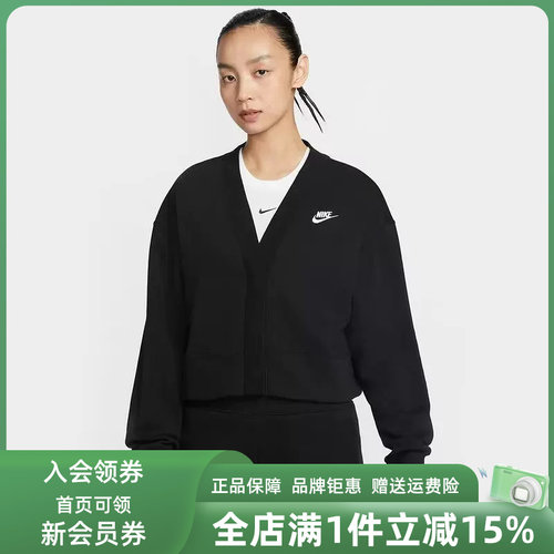 虎扑识货推荐店铺|专柜正品
