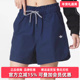 2025秋季 新款 Adidas阿迪达斯三叶草女裤 SHORT透气短裤 KG8498