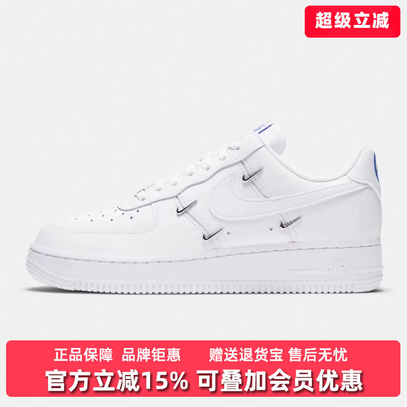 Nike耐克女鞋新款WMNS AIR FORCE 1 '07 LX运动休闲鞋CT1990