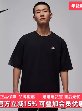 Nike耐克男装2025秋季新款SNKR PCH SS CRW短袖T恤HJ2327