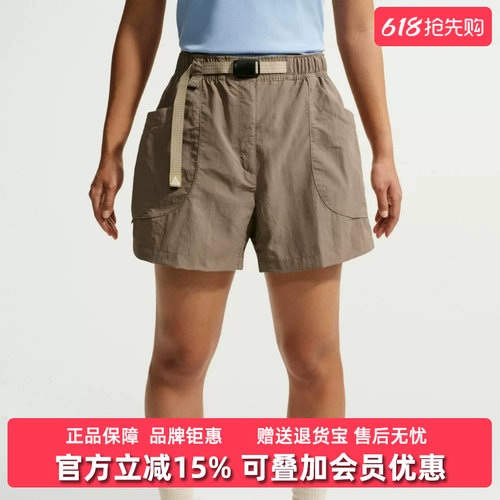 虎扑识货推荐店铺 |专柜正品