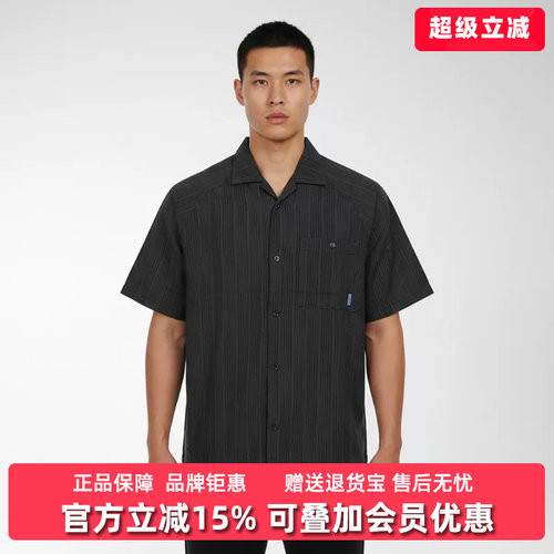 虎扑识货推荐店铺 |专柜正品
