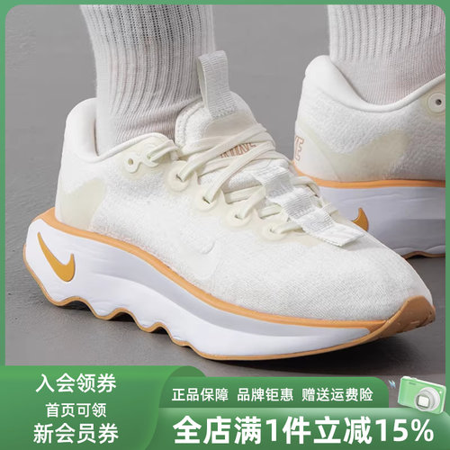 耐克女鞋系带减震跑步鞋