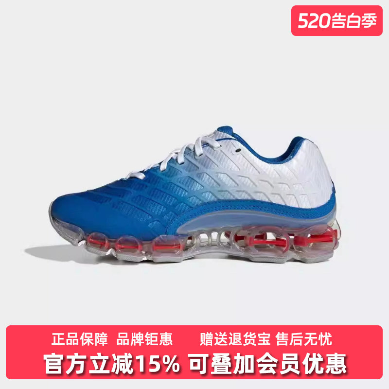 Adidas阿迪达斯男女鞋2026春季新款MEGARIDE运动休闲鞋JR4632