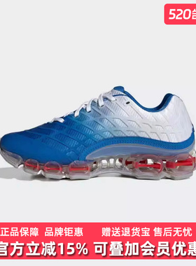 Adidas阿迪达斯男女鞋2026春季新款MEGARIDE运动休闲鞋JR4632