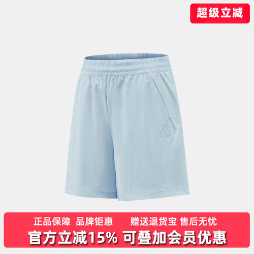 虎扑识货推荐店铺 |专柜正品