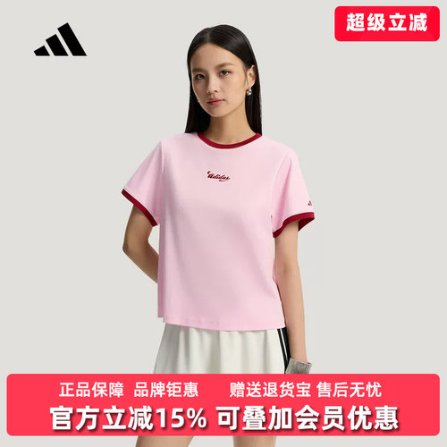 虎扑识货推荐店铺 |专柜正品