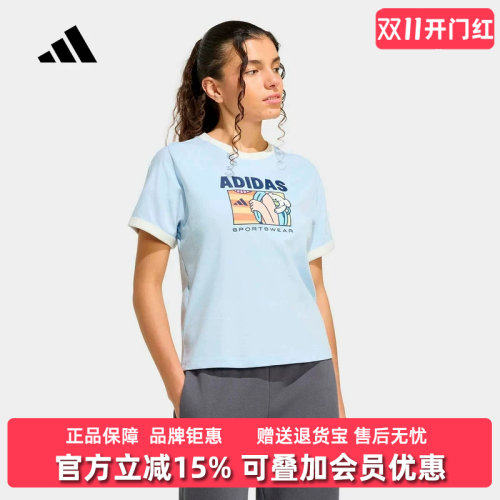 Adidas阿迪达斯女装2026夏季新款POP ART T1 Q2休闲T恤KC8602