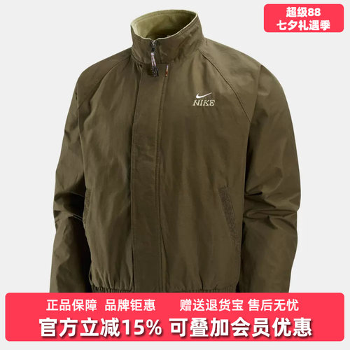 虎扑识货推荐店铺|专柜正品