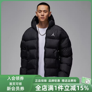 BRK Nike耐克男装 2025冬季 新款 JKT连帽棉服HV0533 PUFFER