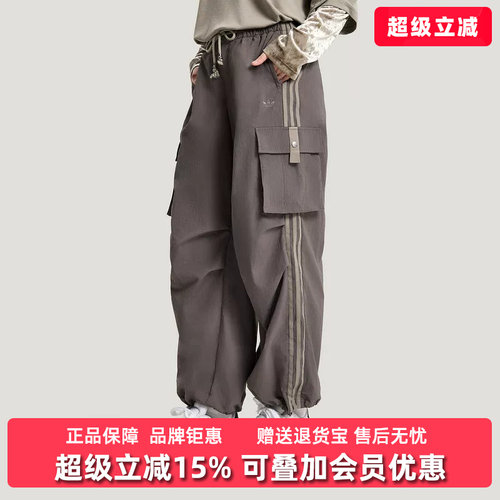 虎扑识货推荐店铺|专柜正品