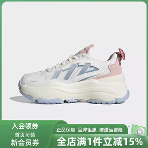 Adidas阿迪达斯女鞋2025夏季新款运动休闲低帮系带休闲鞋JR4240