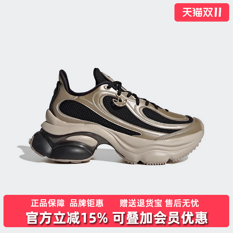 虎扑识货推荐店铺|专柜正品