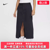 CLLCTN 新款 TWILL运动休闲半身裙HQ8023 2025春季 Nike耐克女装