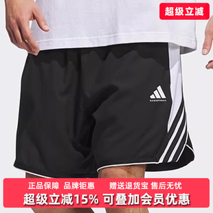 CRAZYLITE Adidas阿迪达斯男裤 2025夏季 新款 IW0407 SHORT透气短裤