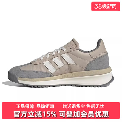 Adidas阿迪达斯三叶草男鞋女鞋