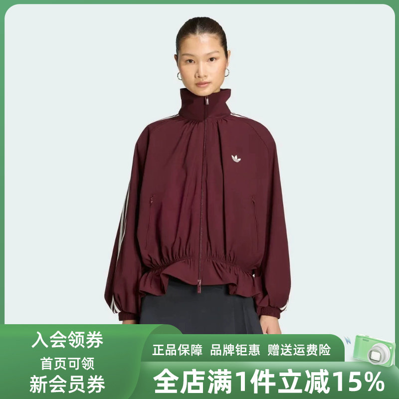 Adidas阿迪达斯三叶草女装2026秋季新款BLOUSY OVZ休闲外套LG3959