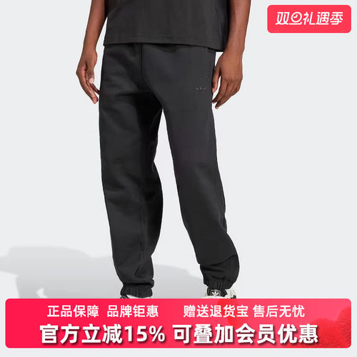 虎扑识货推荐店铺|专柜正品