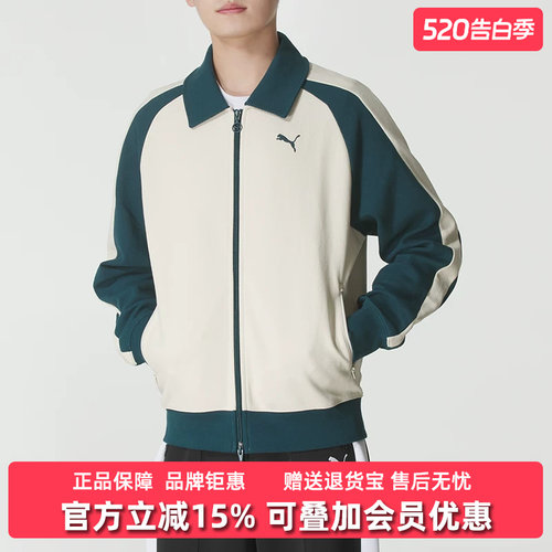 虎扑识货推荐店铺|专柜正品
