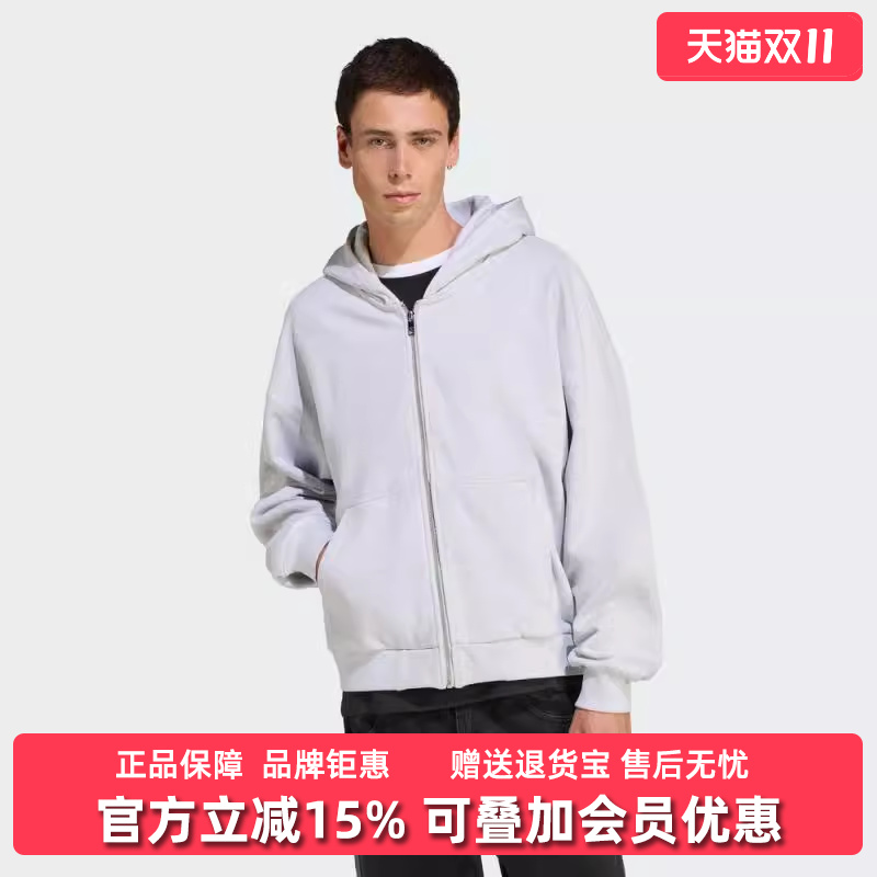 虎扑识货推荐店铺|专柜正品