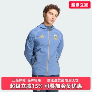 Adidas阿迪达斯男装 WB梭织夹克JZ6313 AFA 2026春季 新款