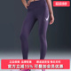 SWFT 运动九分紧身裤 2025冬季 IO0466 新款 Nike耐克女裤