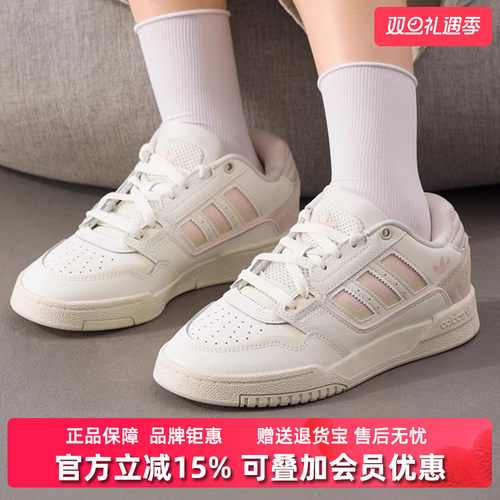 虎扑识货推荐店铺|专柜正品