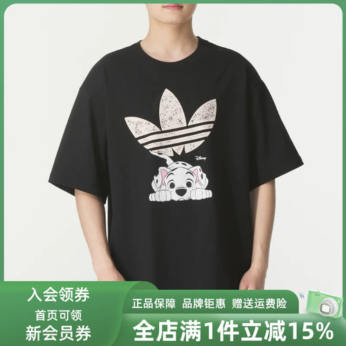 虎扑识货推荐店铺|专柜正品