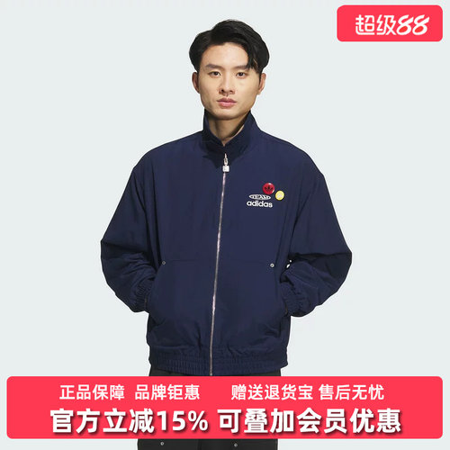 虎扑识货推荐店铺|专柜正品