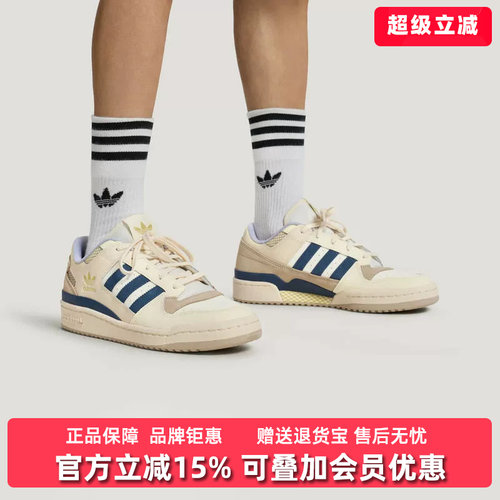 虎扑识货推荐店铺 |专柜正品