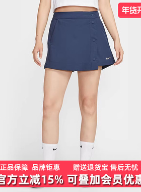 Nike耐克女裤2025秋季新款 NSW ESSNTL运动休闲透气短裤HM6980