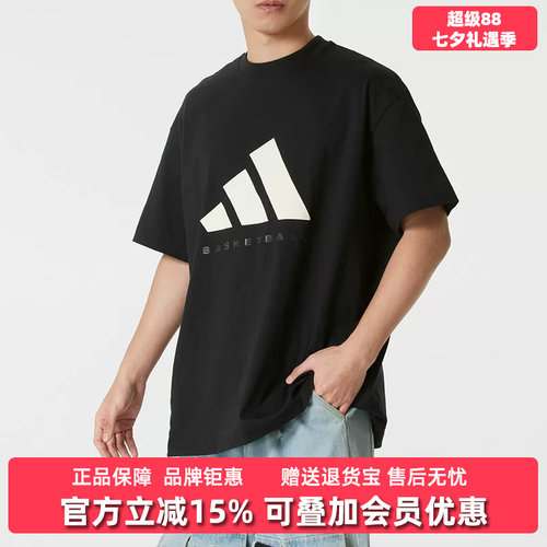 虎扑识货推荐店铺|专柜正品