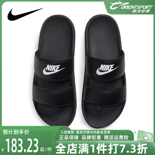 运动舒适外穿沙滩凉拖运动拖鞋 新款 DC0496 2023秋季 Nike耐克女鞋