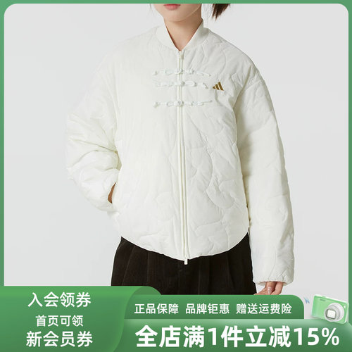 虎扑识货推荐店铺|专柜正品