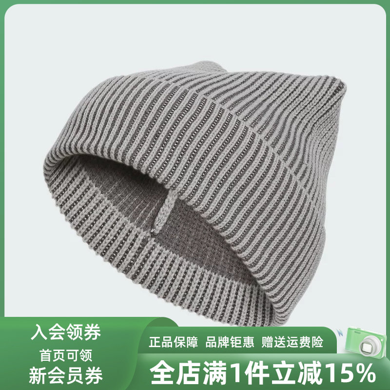 Adidas阿迪达斯三叶草男帽女帽2025冬季新款BEANIE针织帽IA8909