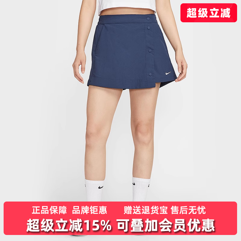 虎扑识货推荐店铺|专柜正品