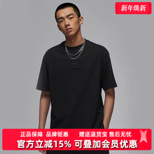 Nike耐克Jordan男装2025夏季新款时尚百搭宽松运动T恤FZ1913