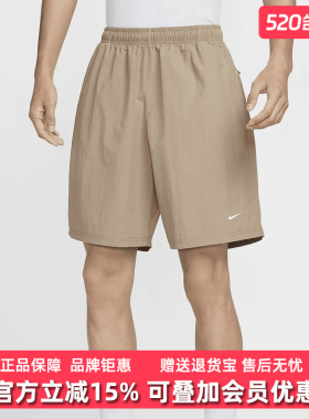 Nike耐克男裤2025秋季新款 SWSH WVN休闲宽松短裤DX0750