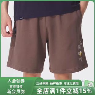 SHORTS PUMA彪马男裤 2025秋季 新款 634795 KNIT休闲透气短裤